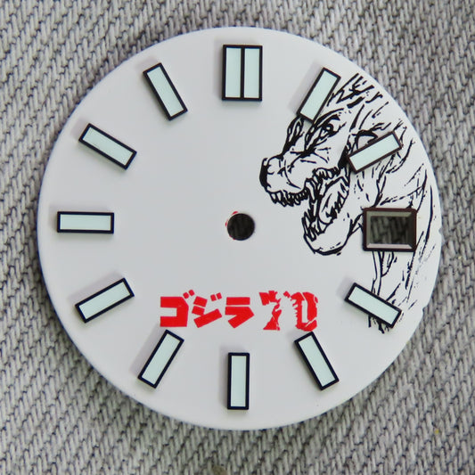 Dial maker - Matte White Godzilla Dial date only