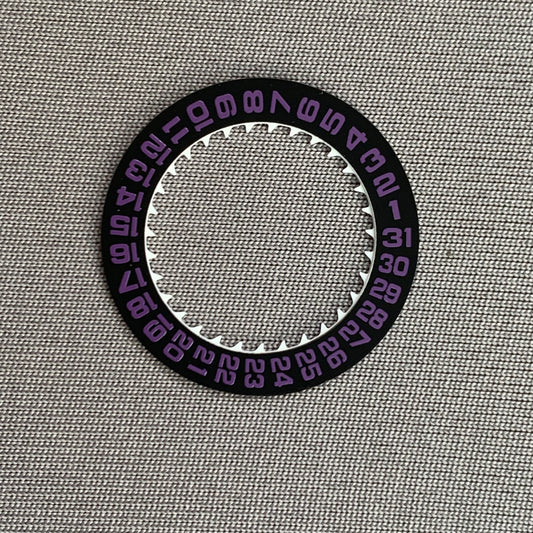 Dial maker - NH35/36A Date Disc Matt Black with Purple ( No Lume)