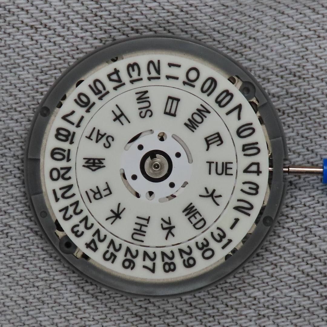 TMI NH36  Automatic Movement  with Full C3 Lume Day/ date wheel