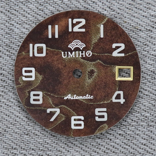 Dial Maker -  Brown Pearlescent Resin Dial with Metallic Veining BGW9 Lume