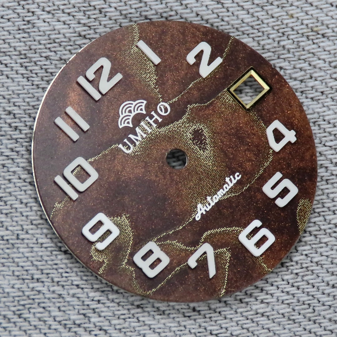 Dial Maker -  Brown Pearlescent Resin Dial with Metallic Veining BGW9 Lume