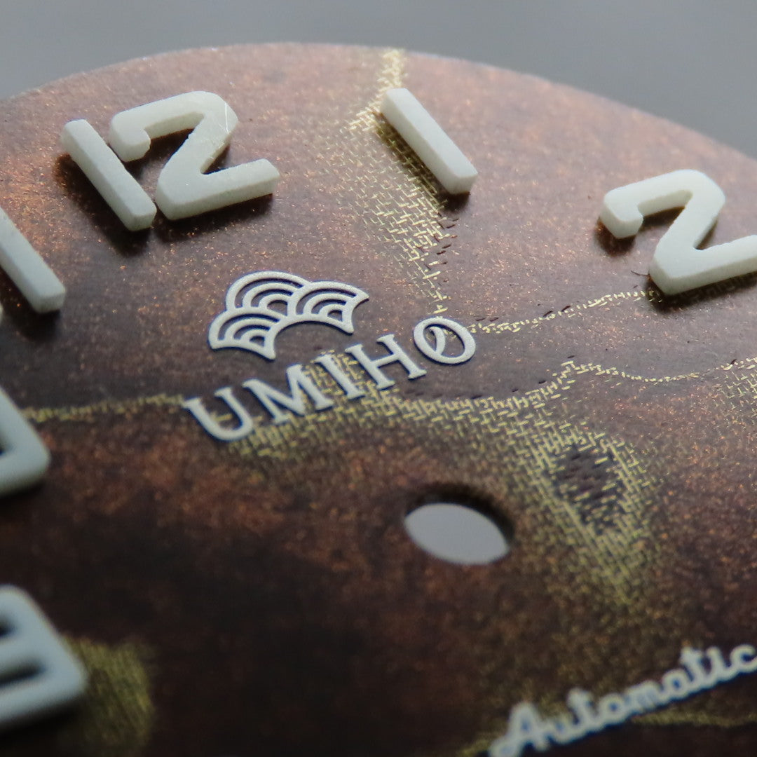 Dial Maker -  Brown Pearlescent Resin Dial with Metallic Veining BGW9 Lume