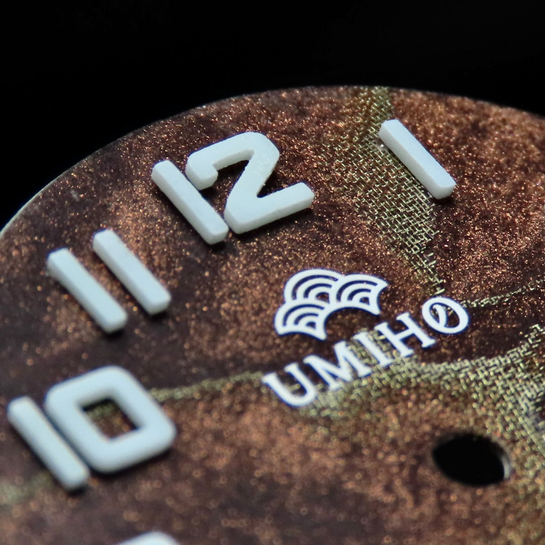Dial Maker -  Brown Pearlescent Resin Dial with Metallic Veining BGW9 Lume