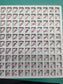 Dial Maker - Full lume dial  National Flag Collection