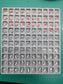 Dial Maker - Full lume dial  National Flag Collection