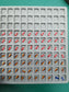 Dial Maker - Full lume dial  National Flag Collection