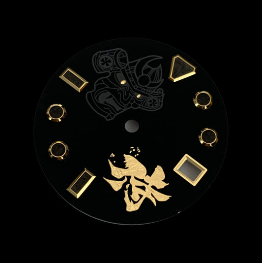 Dial maker - Matte Black Dial With Gold Leaf